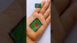 Bangladesh flag drawing 🇧🇩youtubeshorts shorts youtubeshortsviralshorts [upl. by Donoghue503]