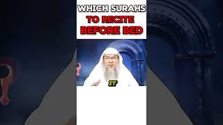 Which Surahs to recite before sleeping islamicvideo assim [upl. by Halonna989]