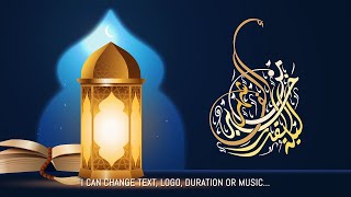 Laylat Al Qadr01ليلة القدر [upl. by Min]