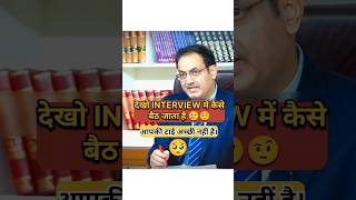 आपकी टाई अच्छी नहीं है😔🥺 Drishti IAS  Drishti mock interview ias shorts viralshorts upsc viral [upl. by Nelrah66]