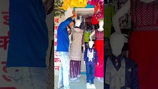 Satiya me pari लागेलु singer Birbal diwana office [upl. by Namlas]