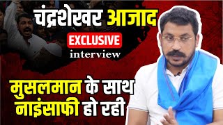 मुसलमान के साथ नाइंसाफी हो रही  Chandrashekhar Azad Ravan  The Rajneeti Podcast  Bhim Army [upl. by Wrench794]