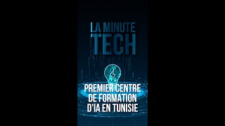 Découvrez le nouveau centre de formation en intelligence artificielle en Tunisie [upl. by Yoo322]