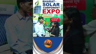 Bharat Solar Component Expo 2024 colorndesign socialmedia colores digitalmarkiting shorts [upl. by Amluz]