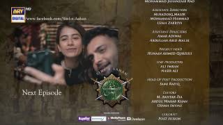 Sinf e Aahan Episode 17  Teaser  ARY Digital Drama [upl. by Geiss377]