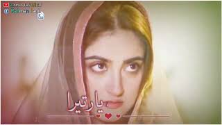 Very😭 Sad Pakistani  Urdu Status Song Ost Drama Pakistani Urdu Song Status Lyrics Sahir Ali Bagga [upl. by Htez]