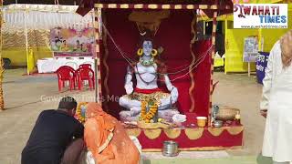 SHIVRATRI SPECIAL Ishwaria Milan Mela  Hengrabari  Guwahati [upl. by Enellij]