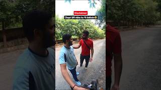 Royal Enfield Vs KTM🤣 meteor350 automobile royalenfield ktm shorts ytshorts dsvlogs bikes [upl. by Rupert686]