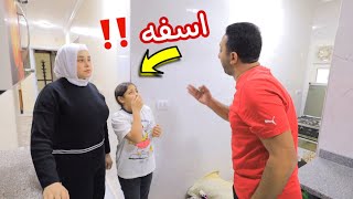 غزل تعثر علي موبيل في الشارع  شوف حصل ايه [upl. by Nash727]