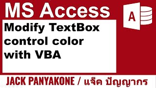 Modifying TextBox control color with VBA [upl. by Rubbico]