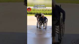 Intentionally Boy Lock this Old Grandma Wheelchair [upl. by Hsakiv]