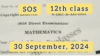 HP Board Mathematics SOS SeriesB Question Paper 12th ClassSOS Mathematics class 12th questionpaper [upl. by Bunce]