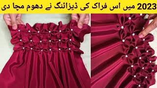 How Can You Make Baby Frock Design  Baby Summer Frock Design 2023  Frock Design CuttingampStitching [upl. by Danella]