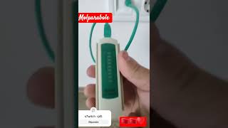 Installing a network switch RJ45 automobile molparabol بارطاجي [upl. by Nelak]