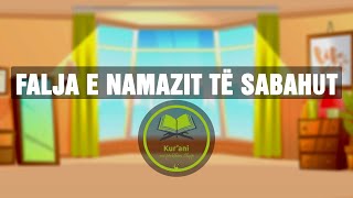 Falja e Namazit Te Sabahut [upl. by Atteiram]