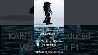 KAIST Unveils Groundbreaking SelfWalking Robot for Paraplegics [upl. by Fulviah906]