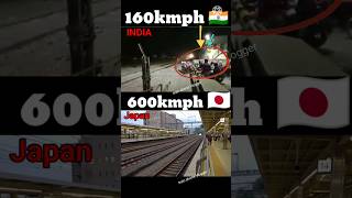 Indian train speed 🚂Vs Japanese train speed 🚄 train railway [upl. by Ocsicnarf]