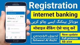 Tahweel Al Rajhi Online Registration  Tahweel Al Rajhi App Registration  Tahweel Net Banking Login [upl. by Aiza63]