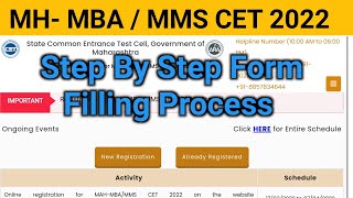 MBA CET Form Filling Process 2022  How to fill MBA MMS CET Form MBA CET Registration 2022 [upl. by Nauq]