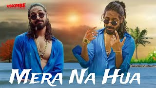 Mera Na Hua Emiway bantai RS KHAN999 music [upl. by Henriques]