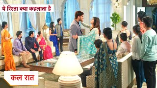 Yeh Rishta Kya Kehlata Hai NEW PROMO 24th October 2024 [upl. by Sweyn]