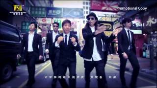 尹光 ft KZ  你老闆 Official MV HD [upl. by Burnside]