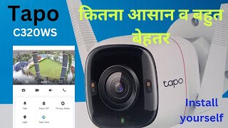 TpLink tapo C320WS  Smart Wi Fi Camera silent feature and installation procedure EverActiveU [upl. by Wall]