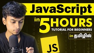 JavaScript tutorial for Beginners in Tamil  DOM Explained  Mini Project in JavaScript [upl. by Siegel]