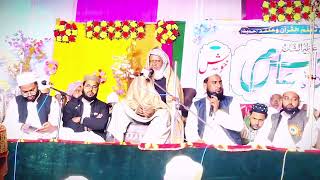 janab qari ahsan mohsin sahib ne kiya klam padha hai jalsa papreki rasoolpur post kailashpur saUP [upl. by Stortz]