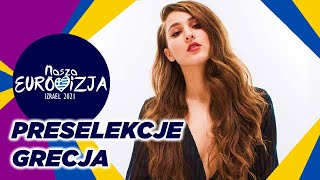 Preselekcje  Grecja  Nasza Eurowizja 2021 [upl. by Cordeelia]