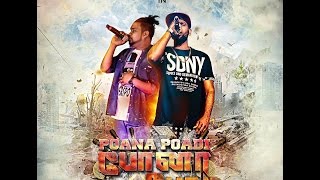 Poana Poadi  Stylezunit  Vithun Gopal VDon  Mr Ant  Tamil Gana Song  Official Lyrics Video [upl. by Brandon]