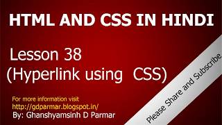 Creating menu using CSS and hyperlinks in 18 minutes  Lesson  38  HTML in Hindi [upl. by Ainotal]