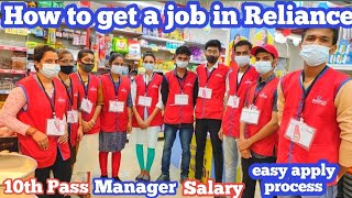 reliance supermarket job bangalore india [upl. by Aseret]