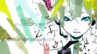 初音ミクオリジナル曲「パズル」 [upl. by Siravat990]