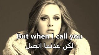 Adele Hello lyrics with translated arabic [upl. by Glorianna6]