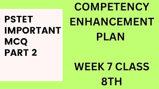 Competency enhancement plan Class 8th week 7 [upl. by Desmund]