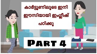 English learning short videos  English speaking cartoon stories  English animation video  part 4 [upl. by Gniw]