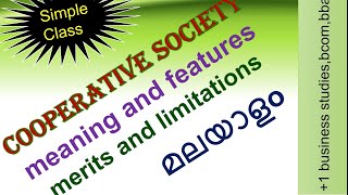 cooperative society meaning and features malayalamcooperative society malayalam [upl. by Irpak]