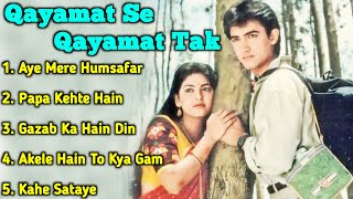 Qayamat Se Qayamat Tak Movie All SongsAamir Khan amp Juhi Chawlamusical worldMUSICAL WORLD [upl. by Noletta]