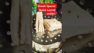 Diwali Special Quick Mathri Recipe Quick mathriQuick Evening SnacksDiwali Snacks food [upl. by Ailemac]