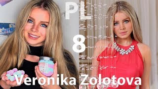 Вероника Золотова ТОП 8 Каверы  2019 PL12 [upl. by Tselec]