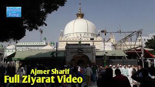 Full Ziyarat Dargah Ajmer Sharif  Dargah Hazrat Khwaja Garib Nawaz  Dargah  Chishti Rang [upl. by Olimreh]