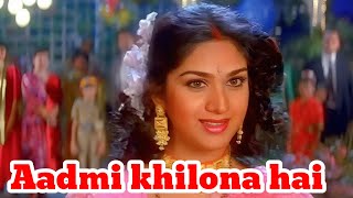 Aadmi khilona hai ll hd movie song Hindi movie Aadmi khilona hai [upl. by Nyrehtac]