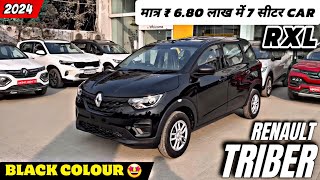 पैसे कम Features जादा 🤑 New 2024 TRIBER RXL 680 lakh only  2024 RENAULT TRIBER RXL [upl. by Kipper]