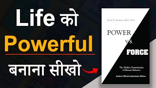 Power vs Force Book Summary In Hindi  Change Your Life in 5 Minutes  Audiobook [upl. by Ardnnaed]