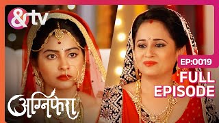 रेवती ने रागिनी को क्या समझाया  13 April 17  Agnifera  Full Ep19 Yukti Kapoorandtvchannel [upl. by Modeste]