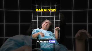 PARALYSIS ATTACK  PARALYSIS SYMPTOMS  PARALYSIS KAISE HOTA HAI  shorts Vlogondadhiwala [upl. by Asirb]