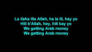 Busta Rhymes  Arab Money dirty  instrumental with lyrics [upl. by Angid869]