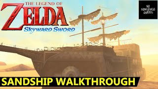 Skyward Sword Sandship Walkthrough  Full Dungeon Guide  Puzzles amp Tentalus Boss Fight [upl. by Daugherty]