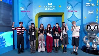 데뷔 인터뷰 MEOVV 미야오 엠카운트다운 EP862  Mnet 240912 방송 [upl. by Okubo]